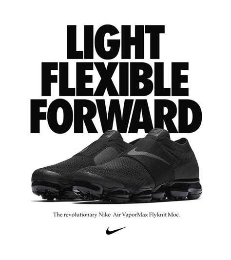 Nike Air VaporMax Moc 'Triple Noir' Release Date